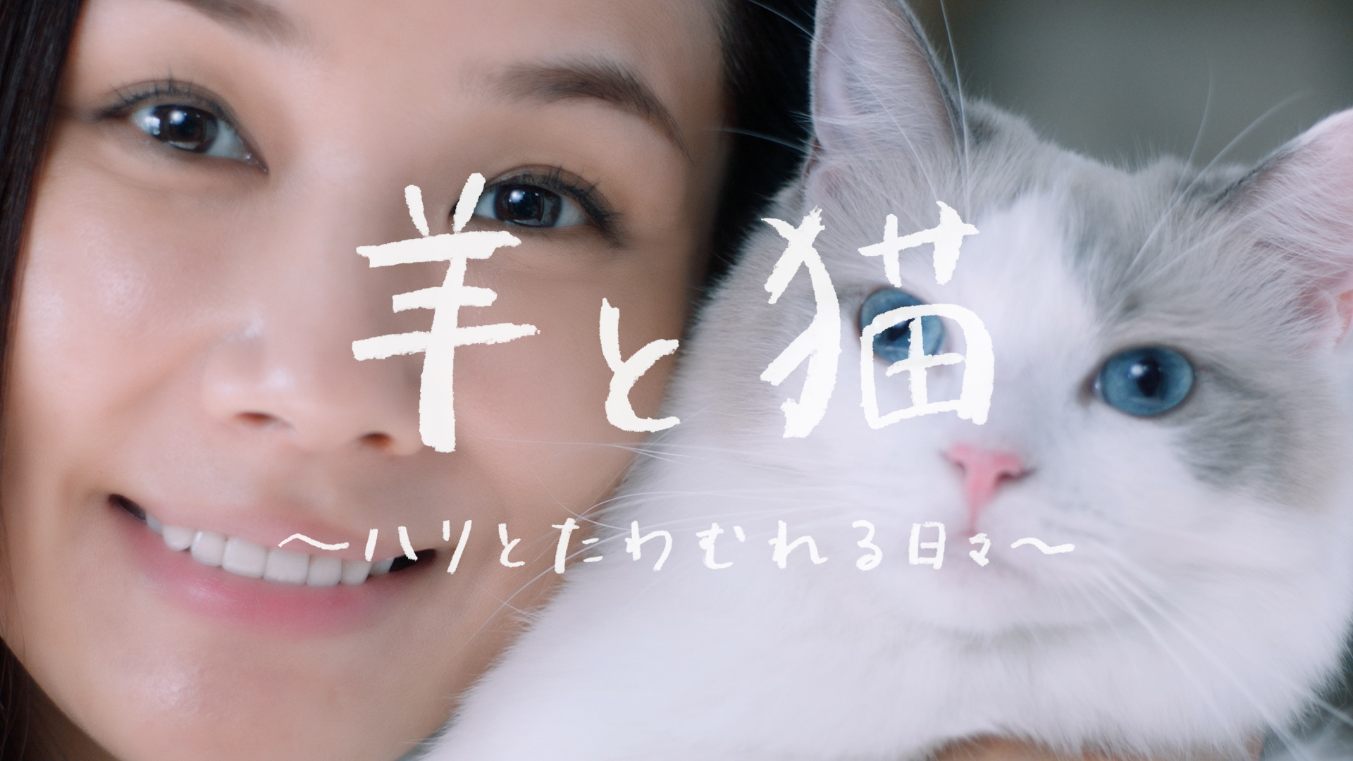 花王